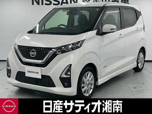日産 デイズ 