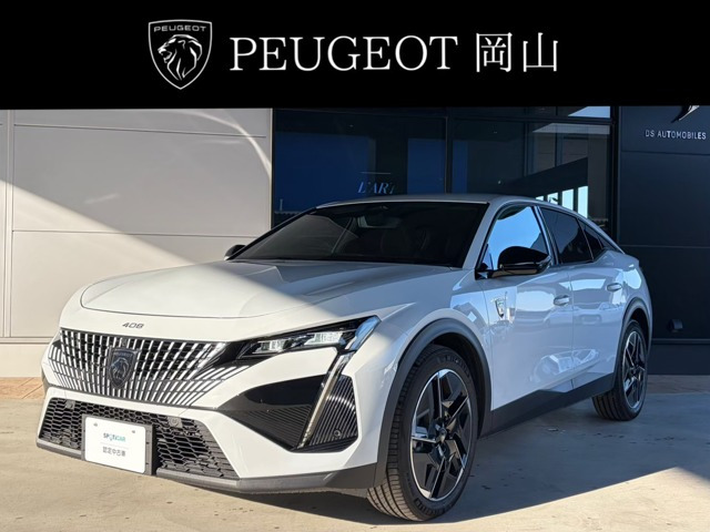 408 GT ハイブリッド