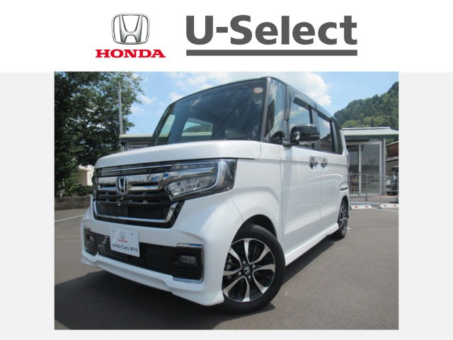 N-BOX L
