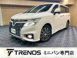TRENOSには多数、車種様々な在庫がございます。きっとお気に入りの一台に出会えるはずです♪