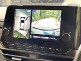 【アラウンドビューモニター】専用のカメラにより、上から見下ろしたような視点で360度クルマの周囲を確認することができます☆死角部分も確認しやすく、狭い場所での切り返しや駐車もスムーズに行えます。