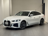 正規認定中古車 全国正規ディーラー保証付/2年・走行距離無制限 ワインレッドレザー シートヒーター 電動トランク ACC レーンキープ アップルカープレイ 前後ドラレコ トップビューカメラ 禁煙