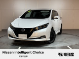 リーフ XVセレクション ワンオーナー 入荷しました♪ ボディカラーはピュアホワイトパールです☆