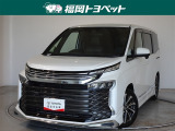 福岡県内お住まいの方に限らせていただきます。問い合わせ番号【8378841】