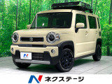 衝突軽減 アダプティブクルーズ ドラレコ ETC コーナーセンサー