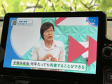 高精細な地図表示で、スムーズなナビゲーションを実現。目的地までのルートをわかりやすく案内します。