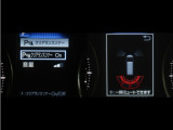 コーナーセンサーを装備。障害物までの距離に応じて警告音を変えてお知らせ。縦列駐車時や駐車場・車庫等での取り回しをサポートします。詳細は販売店スタッフまでお尋ね下さい。