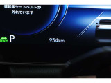 お車の買い取りもやっております(*^。^*) メーカー、年式、走行距離問わずしっかり査定させて頂きます。お気軽にご来店下さいませ★