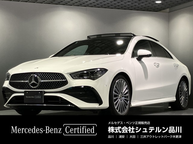 CLAクラス CLA200d AMGラインパッケージ