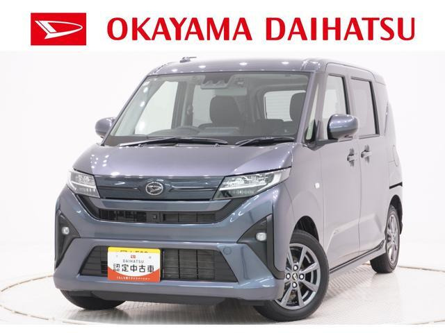 ダイハツ ムーヴ 