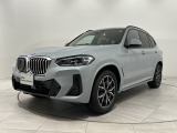 全国2年保証認定中古車ワンオーナーHarman/KardonサウンドブラックレザーシートヒーターアダプティブLEDライトTVHUDDアシストプロパークアシスト+ワイヤレス充電純正19AW