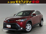オンライン相談開催中!全国からのお問い合わせをお待ちしております♪