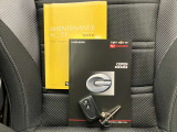 より多くの一般の方へ車を届けれればと思っておりますので同業者様への販売は極力控えさせて頂いております。ご了承下さい。