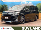 フリップダウンモニター BIG-X9型ナビ 禁煙車 セーフティセンス
