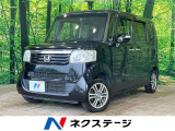 禁煙車 スマートキー ETC オートエアコン 純正14インチAW