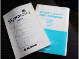 当店ではスポーツグレードや人気車種・上級グレードを主に仕入れ強化しております!中古車でお買い得感あるお車展示中となっておりますのでお客様のご来店、お見積もり依頼お待ちしております。