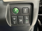 ホンダが推し進める総合先進安全装備のセンシング搭載! 衝突や斜線はみだしなどの危険が予測される時、センサーが警告。ヒューマンエラーを高度先進技術が補完してくれます。