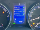 ◆【お問い合わせください】写真の内容に関してやおクルマ購入までの流れなどご不明点、ご質問等がございましたらお気軽にガリバー店舗までお問い合わせください。
