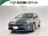 当社では、愛知・岐阜・三重・静岡在住で、現車確認可能な方への販売に限らせて頂きます。※ 当社の総合的判断により販売をお断りする場合があります。