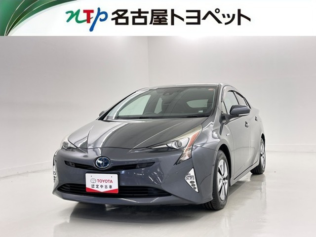 トヨタ プリウス 