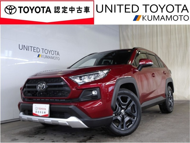 トヨタ RAV4 