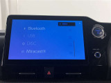 いまや必須装備「ナビゲーション」搭載!知らない場所に、スイスイッとドライブ。なんて便利な機能でしょうか?もう、これなしではハンドルを握れませんね!でも、運転中の操作は危険ですのでご注意ですね♪