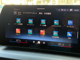 高解像度のカーナビゲーションは視認性も良く操作方法も簡単。広域での交通情報もとにした走行ルートにてご案内いたします★