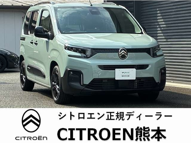 ベルランゴ マックス ブルー HDi ディーゼル