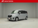 弊社在庫車輌は愛知・岐阜・三重・静岡県にお住まいの方で、ご来店いただける方のみの販売に限定させて頂きます。