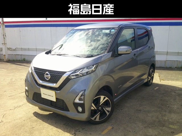日産 デイズ 