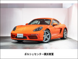 2022年式 718ケイマン PDK 右ハンドル入庫いたしました。