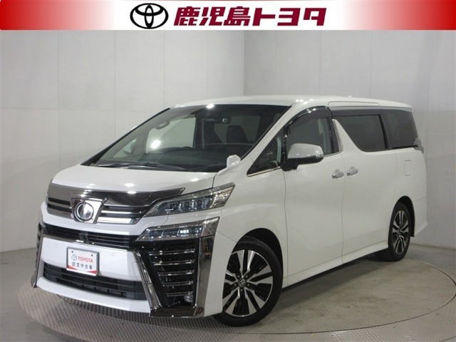 トヨタ ヴェルファイア 