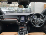 V60  T5 インスクリプション