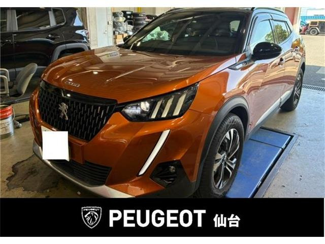 2008 GT パック ブルーHDi ディーゼル