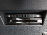 ETC車載器付きです。高速道路の料金所もスムーズに通過できます。