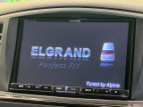 【BIG-X8インチナビ】人気の大画面BIG-Xナビを装備。専用設計で車内の雰囲気にマッチ!ナビ利用時のマップ表示は見やすく、テレビやDVDは臨場感がアップ!いつものドライブがグッと楽しくなります♪