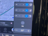 【シートベンチレーション】夏場は涼しい風でお尻や背中の熱・ムレを防ぎ、冬にはエアコンよりも早く温まってポカポカに!レザーシートにうれしい装備で、どんな季節も快適にお過ごしいただけます。
