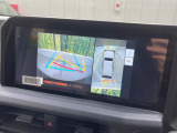【全周囲カメラ】専用のカメラにより、上から見下ろしたような視点で360度クルマの周囲を確認することができます☆死角部分も確認しやすく、狭い場所での切り返しや駐車もスムーズに行えます。