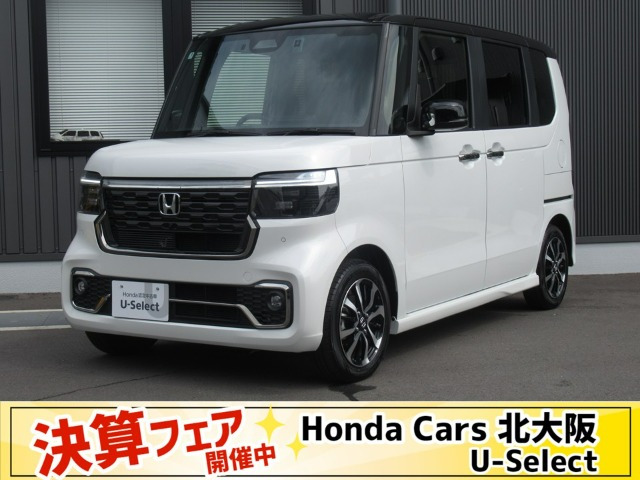 ホンダ N-BOXカスタム 