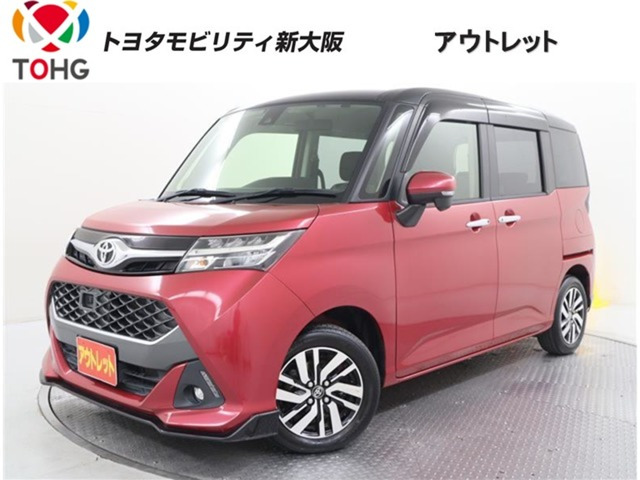 トヨタ タンク 