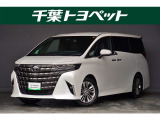 千葉・茨城・埼玉・東京・神奈川での登録、及びご来店頂ける方への販売に限らせていただきます。
