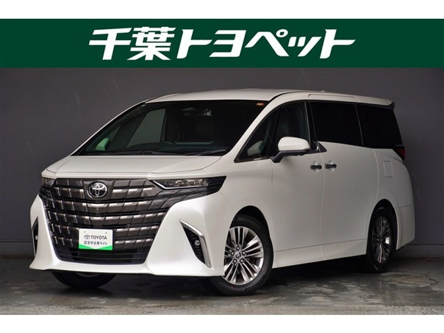 トヨタ アルファード 
