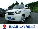 安心のメーカー直営ディーラーです。全車保証付き かえるプラン(残価設定クレジット)対象車です。