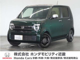 ★R8年式 N-WGN 車検R11年2月迄 走行距離2782km 車両状態証明書5点のお車です。
