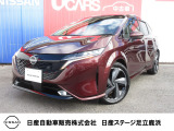 ご覧いただきましてありがとうございます。ノートオーラ G レザーエディションが入庫しました。