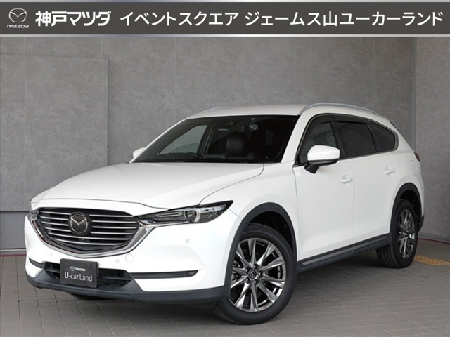 マツダ CX-8 
