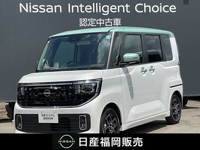 デイズ ハイウェイスターX プロパイロットエディション 