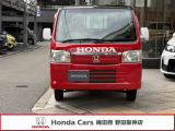 当社の車をご覧いただきありがとうございます。