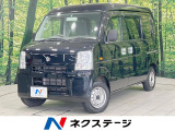LEDヘッド 禁煙車 オーディオ CD再生 ドアバイザー