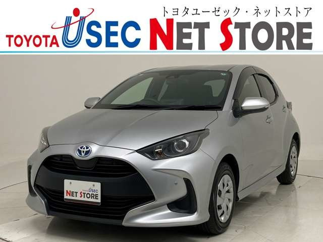 トヨタ ヤリス 